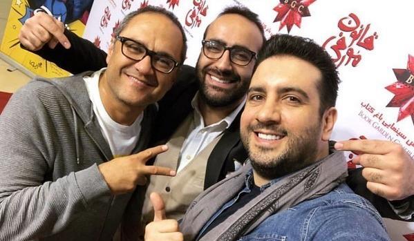 عکس امید حاجیلی و همسرش