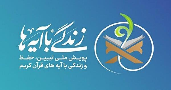 عکس صابر خسروی