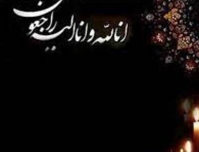 عکس صابر خسروی