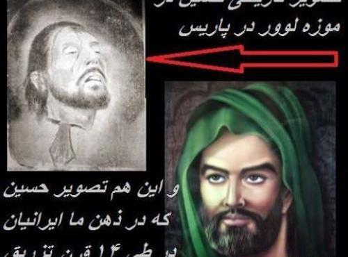 عکس زلیخا در موزه لوور