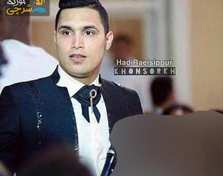 عکس خواننده معین علی نسب