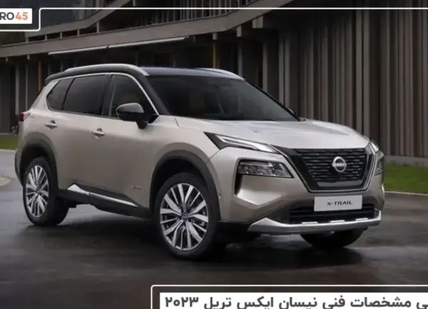 عکس ماشین نیسان ایکس تریل