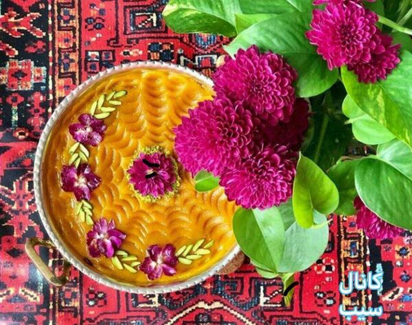 عکس فاتحه ای برای درگذشتگان