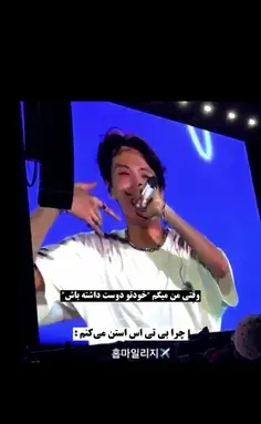 عکس نقاشی تهیونگ بی تی اس