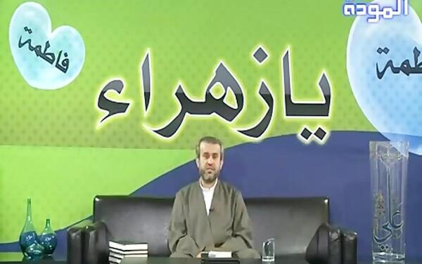 عکس احمد الحسن یمانی