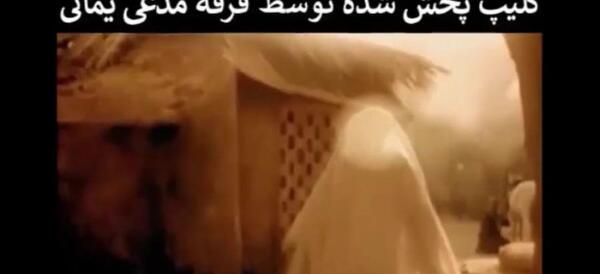 عکس احمد الحسن یمانی