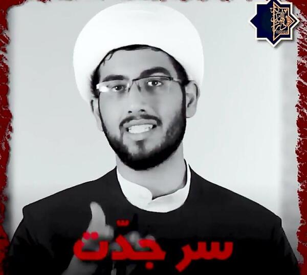 عکس احمد الحسن یمانی