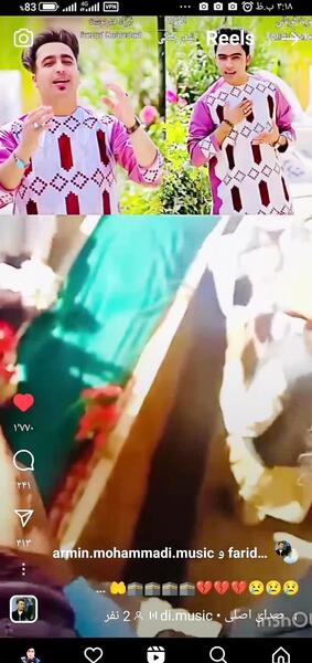 عکس پسر فرزاد هنردوست