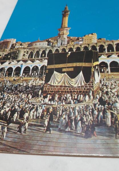 عکس قدیمی خانه خدا