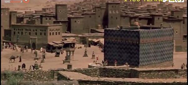 عکس قدیمی خانه خدا