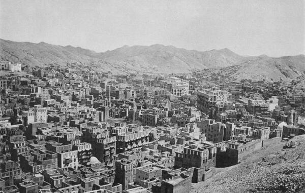 عکس قدیمی خانه خدا