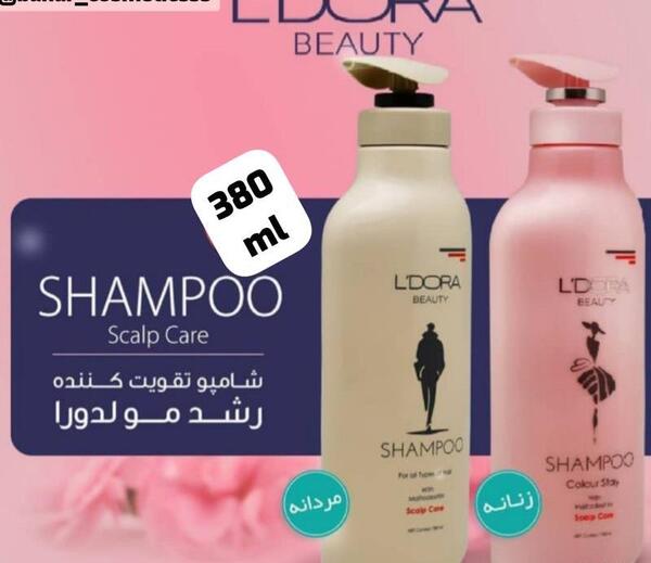 عکس تونیک ابرو لدورا