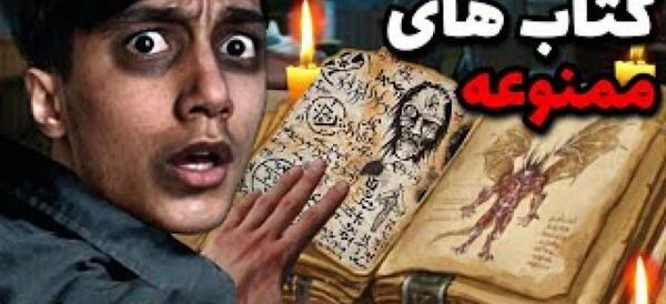 عکس پسر چشم سیاه