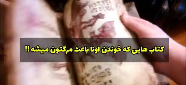 عکس پسر چشم سیاه