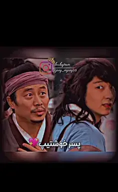 عکس پسر فیک عینکی