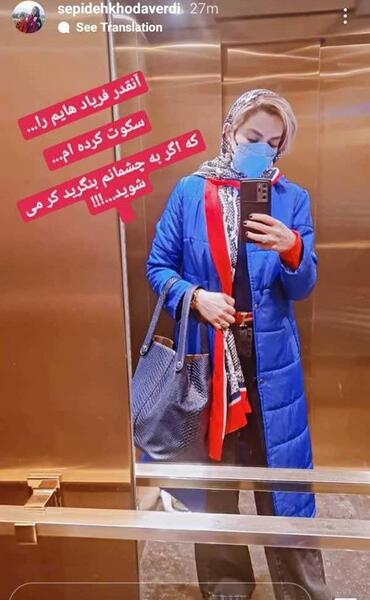 عکس نوشته جدید نیما