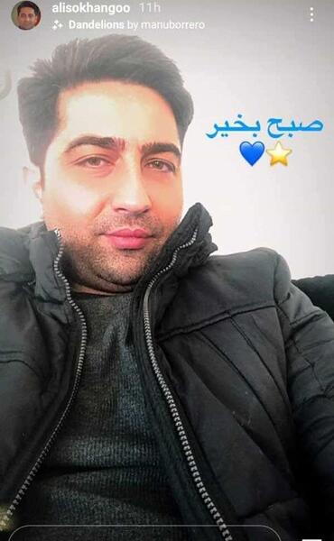 عکس نوشته جدید نیما