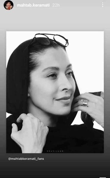 عکس نوشته جدید نیما