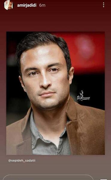 عکس نوشته جدید نیما