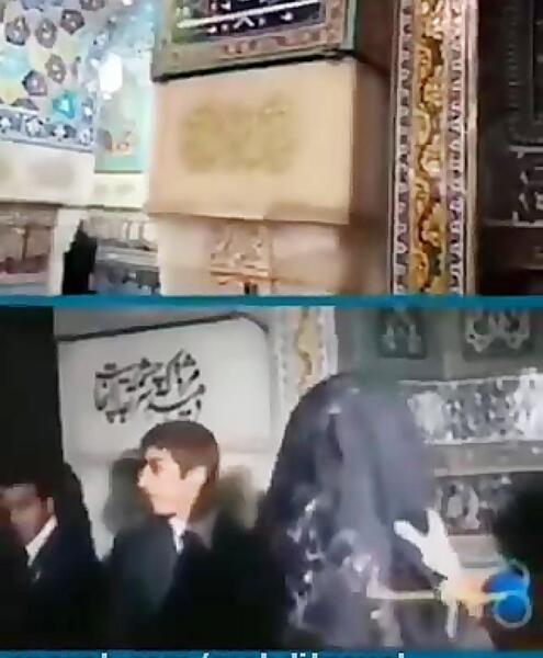 عکس فرح در حرم امام رضا