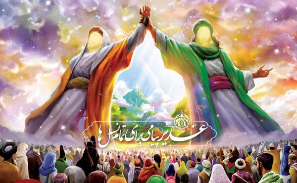 عکس عید غدیر