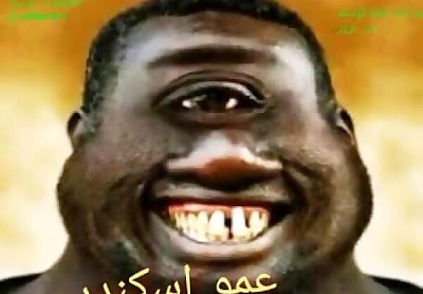 عکس گونی ممد قلی