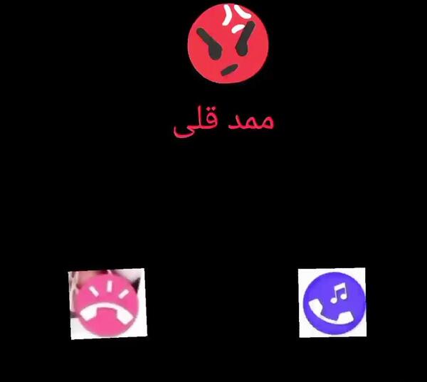 عکس گونی ممد قلی