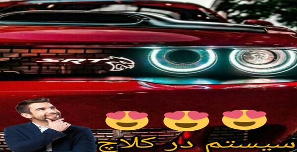عکس گونی ممد قلی
