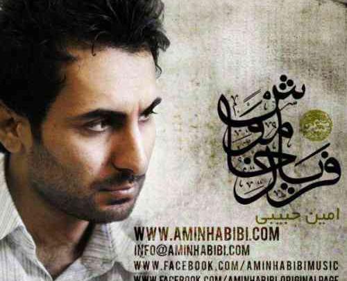 عکسهای حرم امام حسین جدید