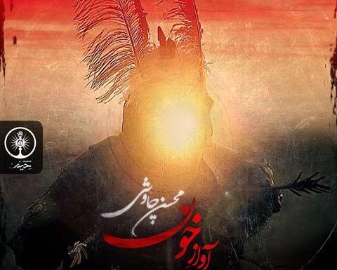 عکسهای حرم امام حسین جدید