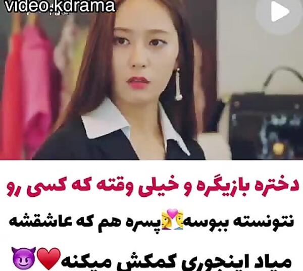 دانلود عکس بازیگر کره ای هان هیو جو