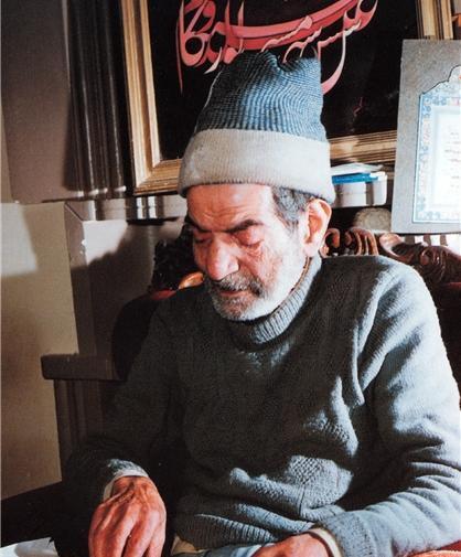 عکس شهریار