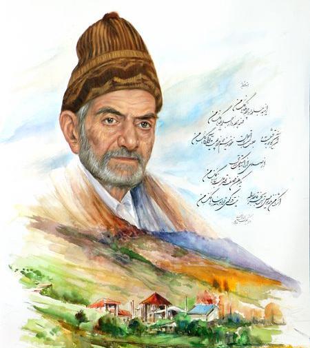عکس شهریار