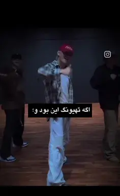 عکس جونگ کوک از پشت سر