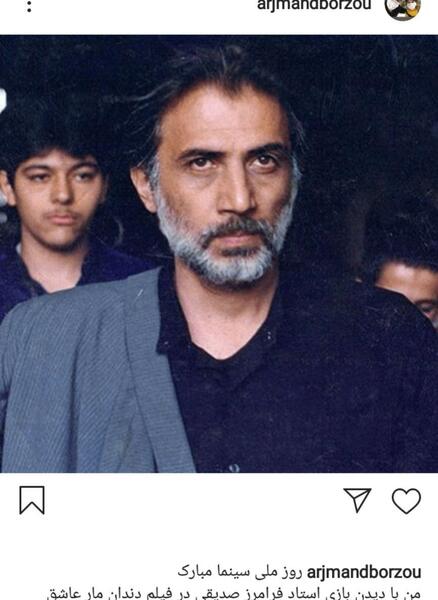 عکس جوانی رضا کیانیان