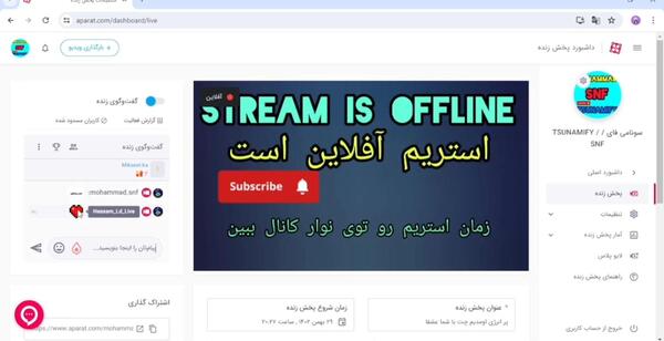 عکس طلا برای عروس