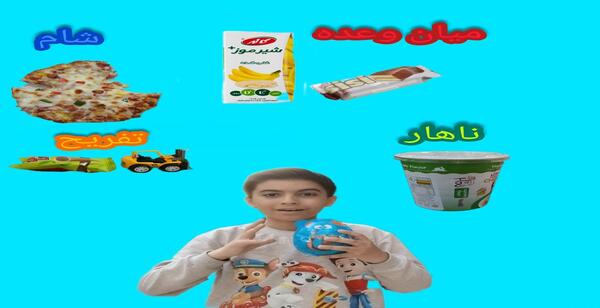 عکس طلا برای عروس