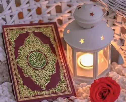 عکس پروفایل رمضان برای واتساپ