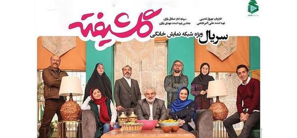 عکس حجاب شیک