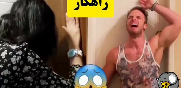 عکس پسر فیک سیکس پک دار