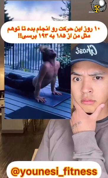 عکس پسر فیک سیکس پک دار