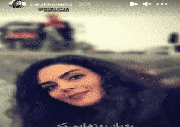 عکس کشف حجاب سارا خوئینی ها