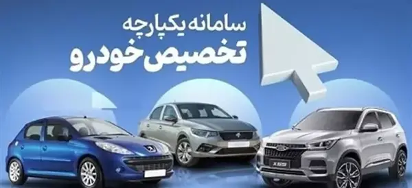 عکس زیبا ژاله صامتی