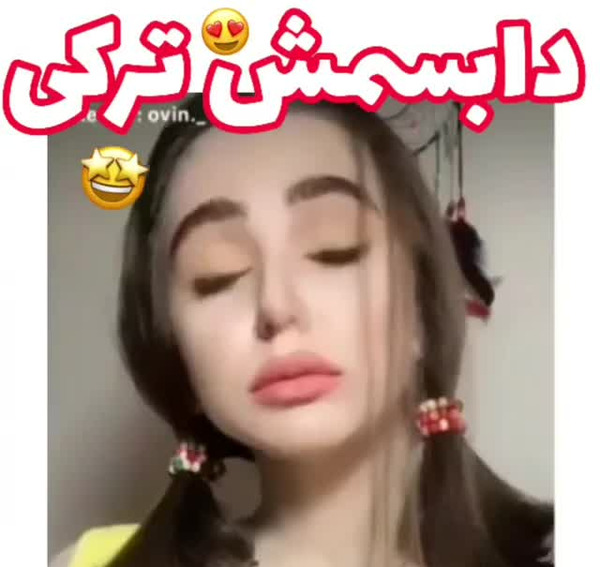 عکس نیکا فلاحی در ترکیه ویسگون