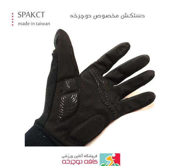 عکس دستکش دوچرخه سواری