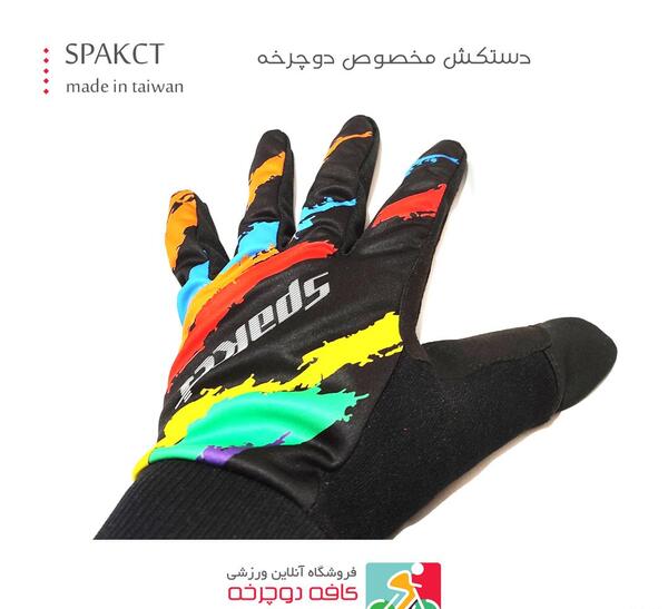 عکس دستکش دوچرخه سواری