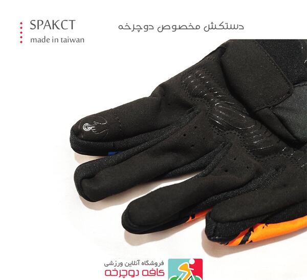 عکس دستکش دوچرخه سواری