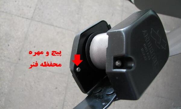 عکس کمربند پراید