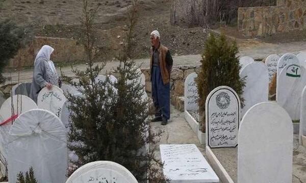 عکس بهشت محمدی سنندج