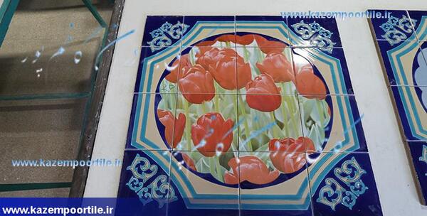 عکس منظره روی کاشی